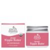 Earth Mama Nipple Butter Review 2026: Still Worth It? Earth Mama Nipple Butter