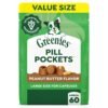 Greenies Pill Pockets Large