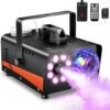 Mylink 800W Fog Machine Review 2026: Worth It? Mylink 800W fog machine