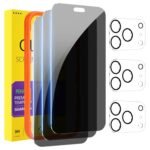 PEHAEL privacy screen protector