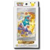 Pokemon 30th Anniversary Card Set Review 2026: Worth It? Pokemon 30th Anniversary Card Set