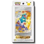Pokemon 30th Anniversary Card Set Review 2026: Worth It? Pokemon 30th Anniversary Card Set