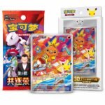 Pokémon 30th Anniversary Card Set review 2026: Worth It? Pokémon 30th Anniversary Card Set Vol 3