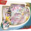 Pokémon Sylveon EX Box Review 2026: Worth It? Pokémon Sylveon EX Box