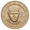 Trump 2026 Dollar Coin Review: Worth the Hype? Trump 2026 Dollar Coin